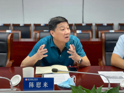 苍南县科协赴杭对接省纺织工程学会，共筑纺织科技服务新平台