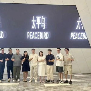 可持续时尚科技服务团助力浙江纺织服装产业升级