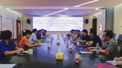 智造引领·绿动未来 浙江纺织装备创新论坛在新昌奏响产业升级强音
