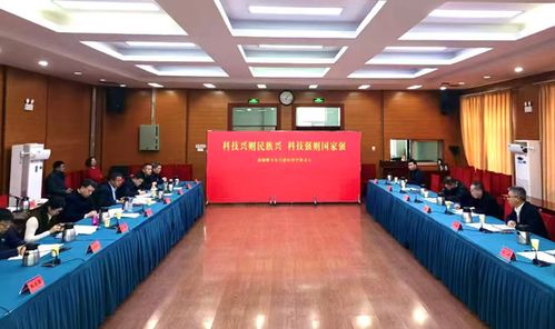 借科技创新之力 赋棉纺织产业新能 精河县领导赴乌鲁木齐深化产业对接