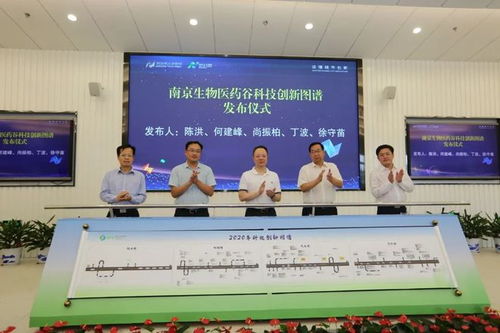 新区医院举办两场大型义诊活动 并拓展纺织科学技术研究服务